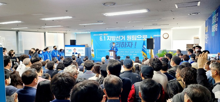 정하영 김포시장 후보 “중단없는 김포발전” 약속