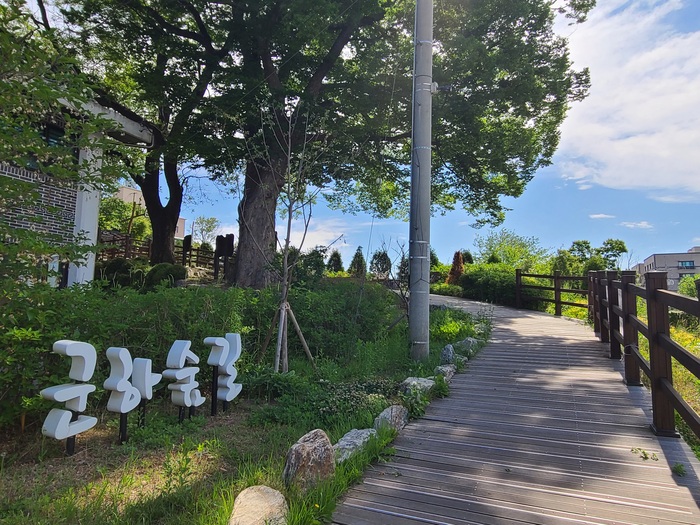김포 문수산의 그 첫 자락 “군하숲길”